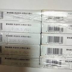 うどんスープ６袋✖️10箱の画像