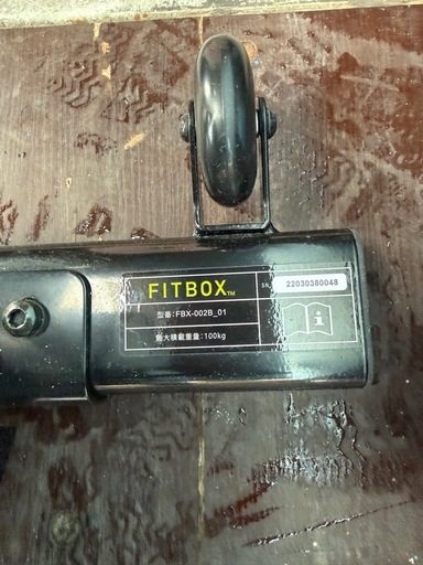  ?美品　FITBOX LITE 第３世代  エアロバイク?