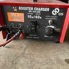 バッテリー　150F51 2個セット　ダンプ　トラック の画像