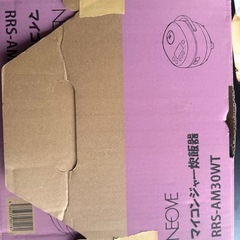 NEOVE🌟炊飯器🌟の画像