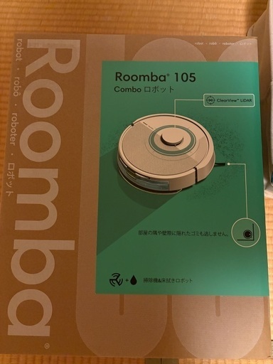 新品のロボット掃除機Roomba105Combo、売ります！