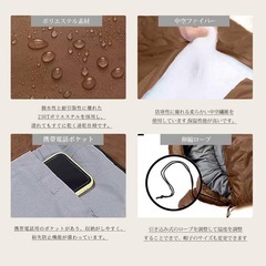 230T防水　寝袋の画像