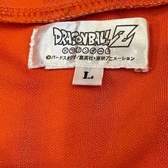ドラゴンボール亀仙人セットアップジャージの画像
