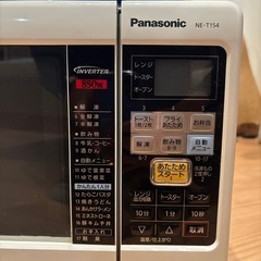 Panasonic 家庭用オーブンレンジの画像