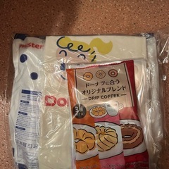 手渡し希望します‼️福袋の画像