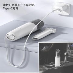 ハンディクリーナー コードレスの画像