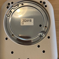 象印stan.電気ポット2024年製の画像