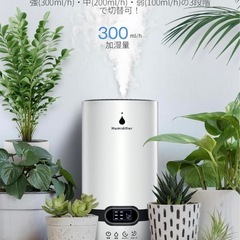 動作確認　簡易クリニーング済み　超音波式　加湿器 の画像