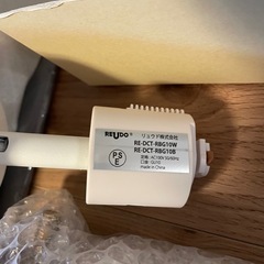 生活雑貨、ガジェットの画像