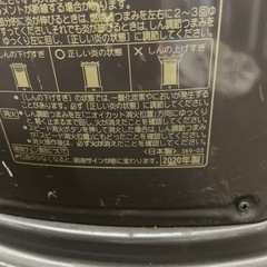 NO：5275  CORONA石油ストーブ‼️マッチ点火❣️2020年製❣️の画像