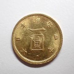 【本物保証】旧1円金貨 明治4年後期 日本貨幣商協同組合鑑定書付
の画像