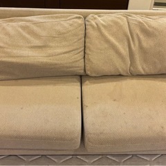 カリモク　３人掛けソファ&オットマンの画像