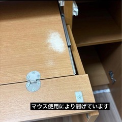 パソコンキャビネット　ミッキーモチーフ 90cm幅 ナチュラル PCデスク パソコンデスク　パソコン収納の画像