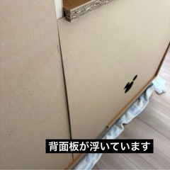 パソコンキャビネット　ミッキーモチーフ 90cm幅 ナチュラル PCデスク パソコンデスク　パソコン収納の画像