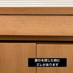 パソコンキャビネット　ミッキーモチーフ 90cm幅 ナチュラル PCデスク パソコンデスク　パソコン収納の画像