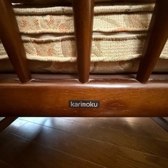 カリモク　ソファ　の画像