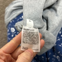 ユニクロ　カーディガン　ニット　オフィス　XL セーターの画像