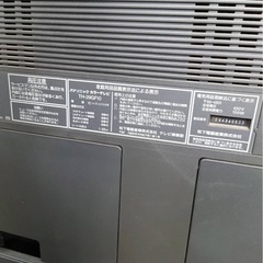 Panasonic製ブラウン管テレビの画像