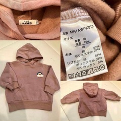 フード付き トレーナー 90cm 刺繍　PAIR MANON パーカー　90の画像