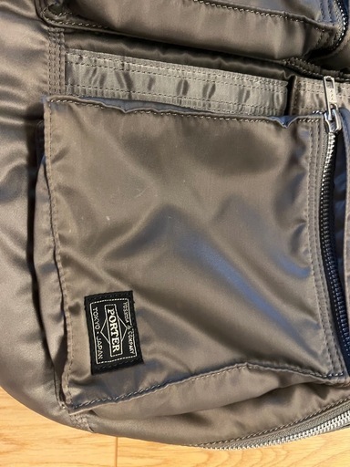 廃盤品吉田カバンPORTER tanker　シルバーグレー　ラックサック　リュック