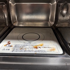 オーブンレンジ　アイリスオーヤマ MO-F1805-Wの画像