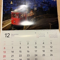 カレンダー　　世界の車窓からの画像