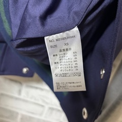 定価17800円　CUARTO UNITEDジャケットの画像