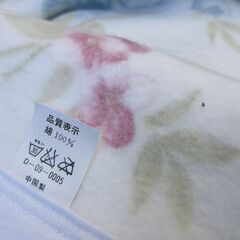 綿毛布　クリーニング済み　シングル　敷き毛布としてもの画像
