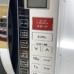 電子レンジ【配達無料お届け設置出来ます💫都内近郊🚚】オーブン機能付き✨除菌クリーニング済み✨極美品✨他にも冷蔵庫.洗濯機.電子レンジ.オーブン電子レンジ.炊飯器.テーブル&椅子.机&チェアー.ベット&マットレス.ドレッサーなど多種多様な美品が有ります✨お気軽にお問い合わせ下さい💫の画像