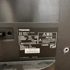 東芝　50インチ　テレビ　ジャンクの画像