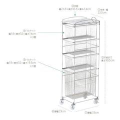 ASPLUND アスプルンド キッチンワゴン 4段 スチールワゴン マーブルトップ スリムカート 横幅23.5cm奥行36cm高さ93cm★買取帝国 志木店の画像