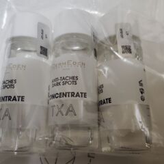 【未開封品】ダームエデン TXA濃縮美容液 10ml 3個の画像