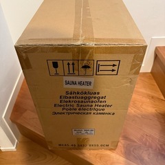 木製ホームサウナの画像