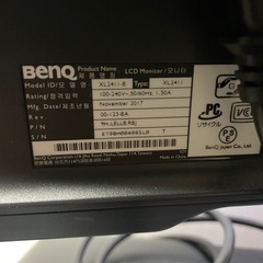BenQ 液晶モニターディスプレイ　XL2411-B　の画像