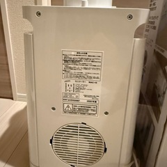 ナカトミ製スポットクーラー(MAC-10）の画像