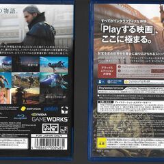 【PS4ソフト】FINAL FANTASY XV & アンチャーテッド セットの画像
