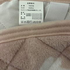 敷きパッド　枕マット 新品合わせての画像