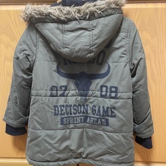 総ボア  140 カーキー N-3Bの画像