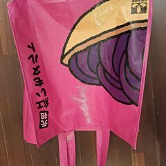 沖縄のお土産の紅イモタルトバックの画像