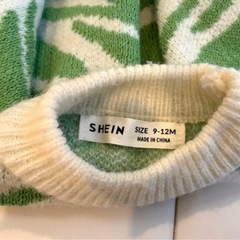 ベビー服　ニット　セーター 80cm ゼブラ柄　グリーン　ミントグリーン　80の画像