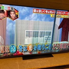 液晶テレビ55V　REGZA 55Ｚ670K 2021年製　運び出し引き取り可能な方の画像