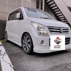 あっくん専用の画像