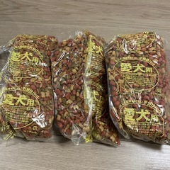 愛犬元気　未開封3袋の画像