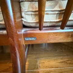 カリモク　ソファ　　の画像