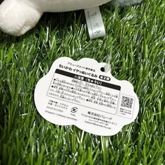 モモンガ ぬいぐるみの画像