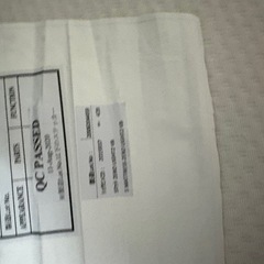 ニトリ　マットレス　ZERO LIGHT2 VB-S シングルサイズの画像