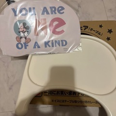 新品未使用！お食事ローチェア ディズニー ミッキー テーブル付き ベビーチェア の画像