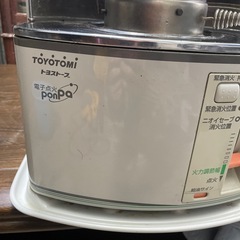 NO：5278 トヨトミ石油ストーブ‼️2017年製❣️超お買い得品❣️の画像