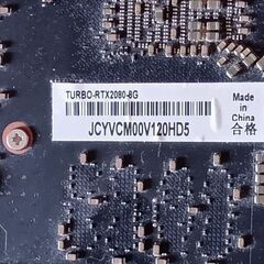 ゲーミングパソコン　爆速。高性能 第9世代 Core i9-9900KF 最新バージョン25H2 THIRDWAVE GALLERIA ZG GeForce RTX 2080メモリ16GB 新品 NVMe SSD 512GBの画像