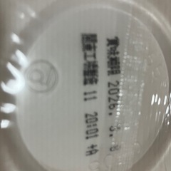      お菓子セットの画像